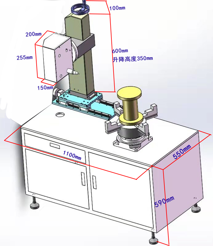 圓周工業(yè)智能標(biāo)記機