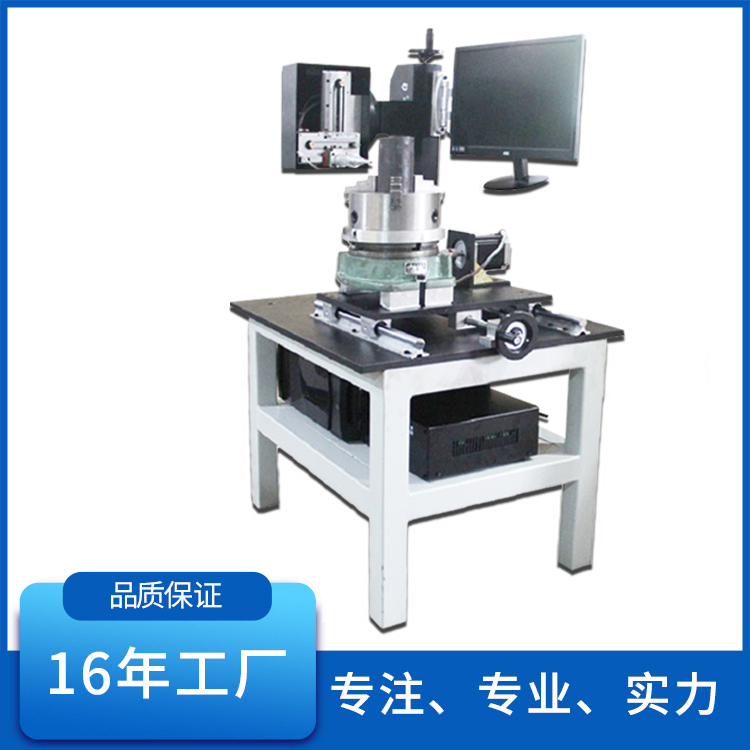 氣動定制款自動化打標(biāo)機(jī) 